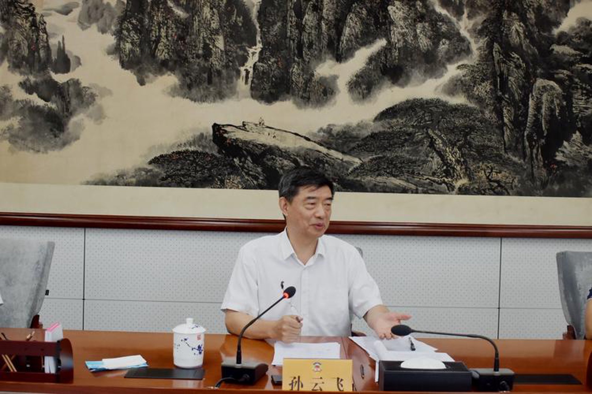 绿企环境管理